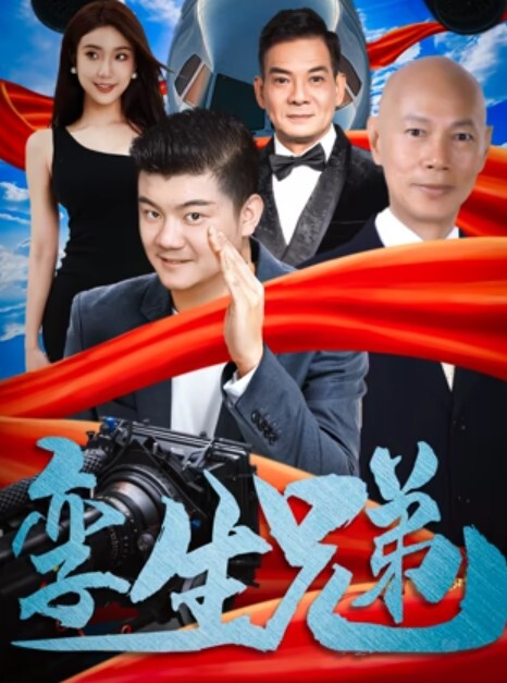 河南某学校24岁秦嘉倪老师出轨学生父亲被家长母亲发现曝光视频 - 性福加油站