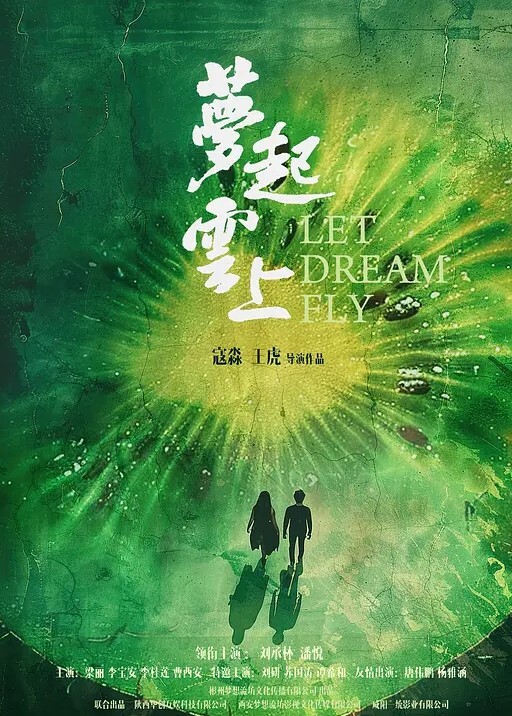 逃课少女全网在求的东北侯小雪私拍完整版首发全程普通话高能 - 性福加油站