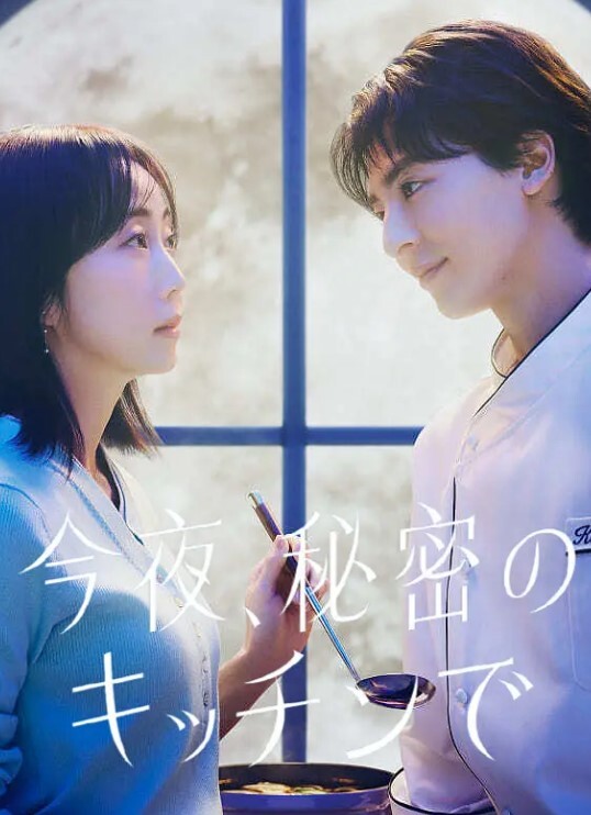 Henkawa东方芽米百合红 - 性福加油站