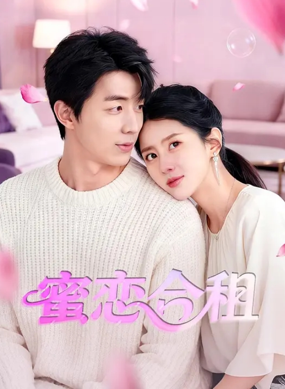 后入狂插大嫂 - 性福加油站