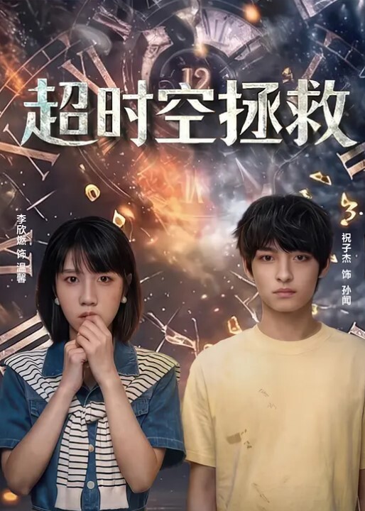 反差学妹武汉某艺术学院李若晴不雅视频曝光全程完美露脸清纯女大学生精通各种技巧性瘾肉便器 - 性福加油站