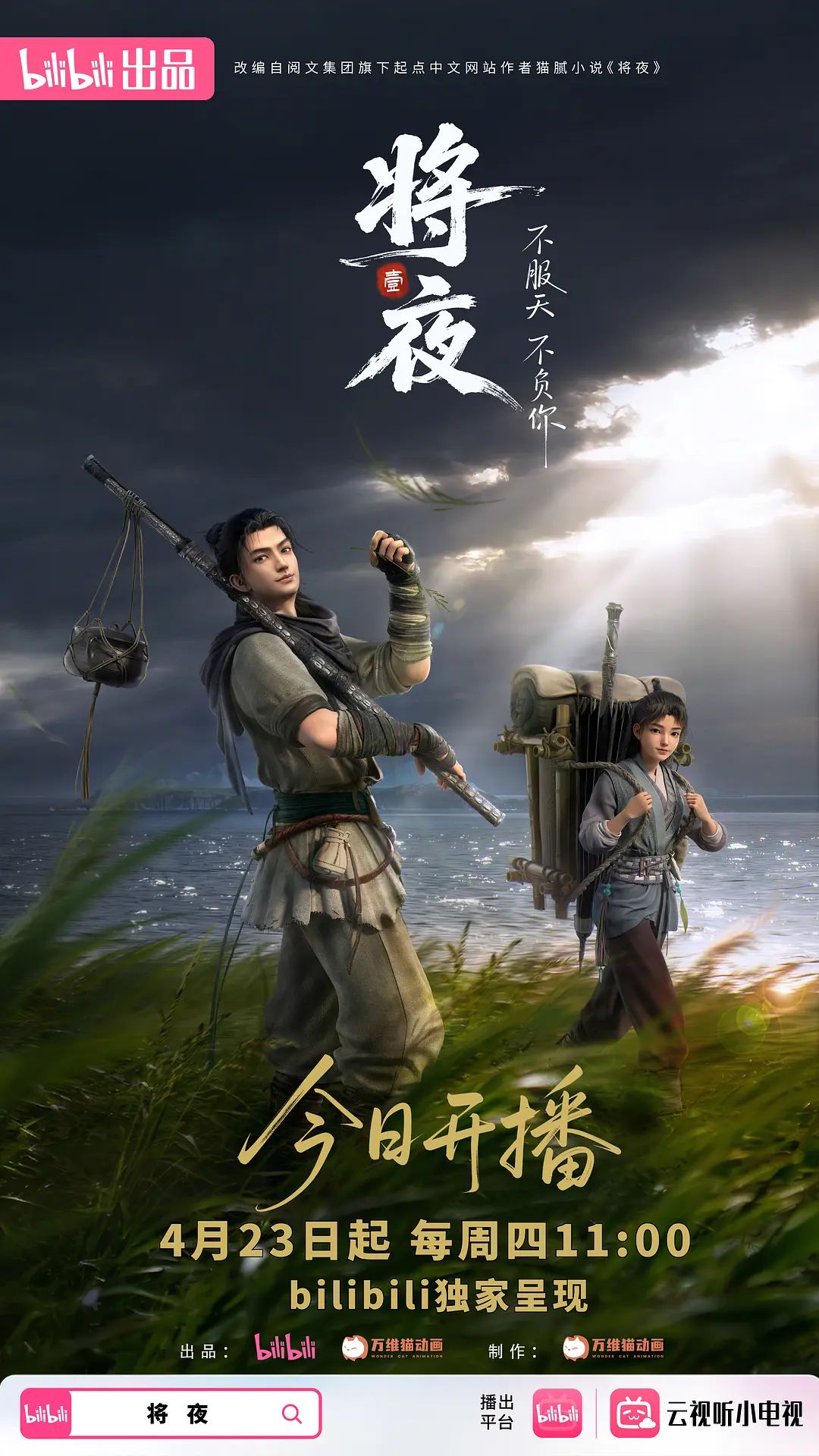 健身完成后那就是到了操逼时间 - 性福加油站