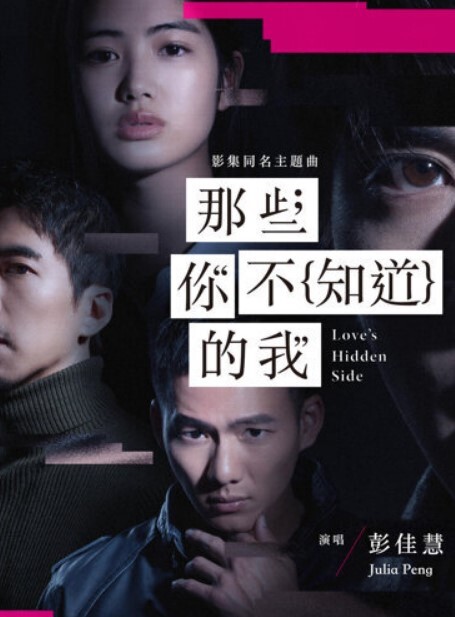 ［捷克街头快餐］巨乳技师 - 性福加油站