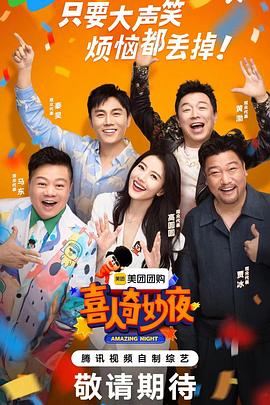 大香蕉av在线视频 - 性福加油站