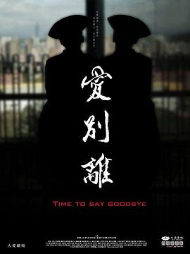 a性视频 - 性福加油站