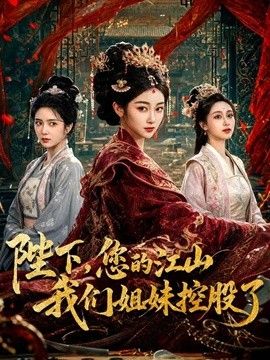 刚放学的学妹跟我抱怨高中的学习太辛苦了好想放松下与我做爱，无奈家里管的太严只能在这段时间偷跑出来与我做爱 - 性福加油站