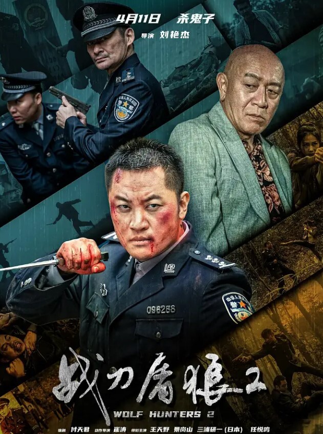 趁对面小姐姐睡着了射她鞋子 - 性福加油站