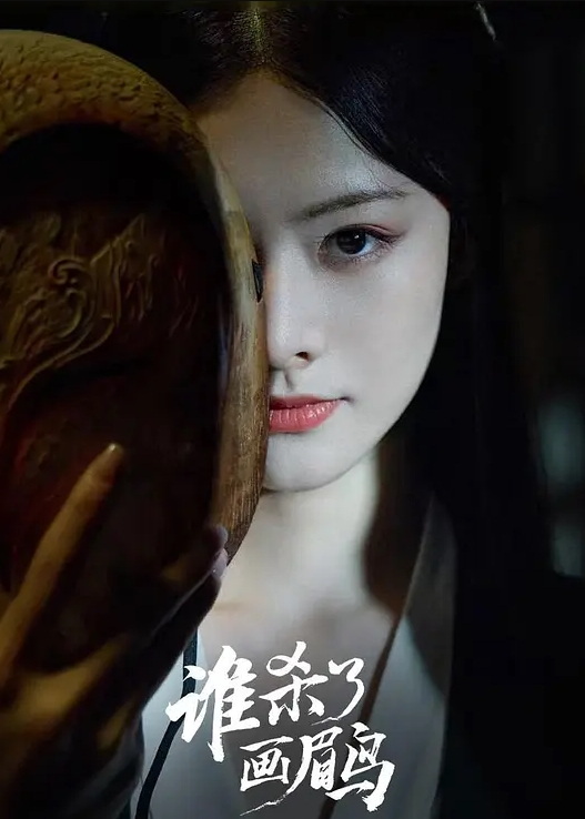 第一集 索要精液的魔王！ - 性福加油站
