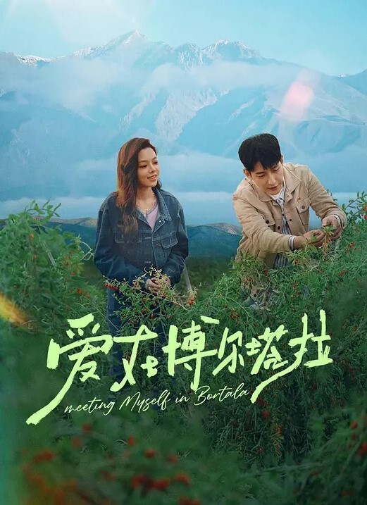 TsukiUzakilamamádeUzaki-chan摩洛伊斯兰解放阵线大山动漫无尽 - 性福加油站