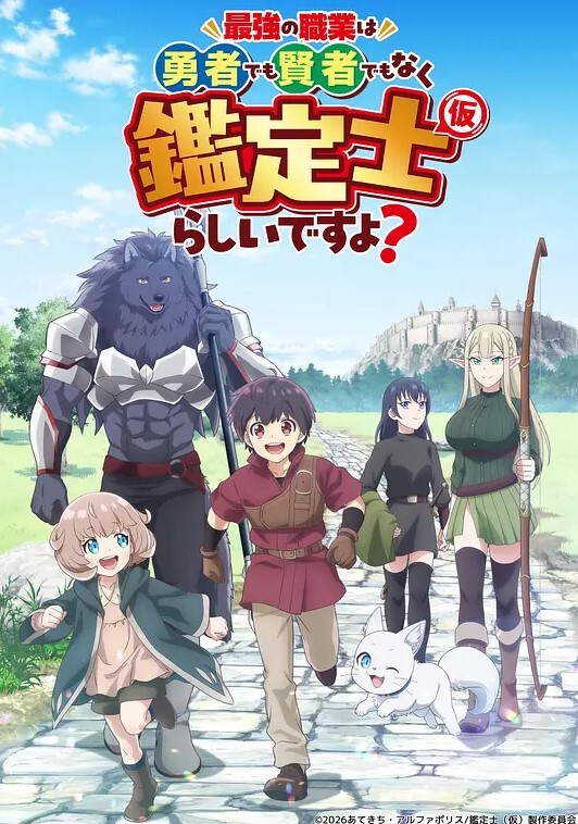 遗作尊重第一章耻辱の牢狱中文字幕 - 性福加油站