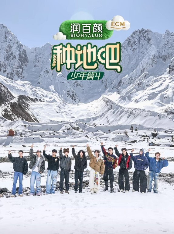 战乙女瓦尔基莉第1话 - 性福加油站