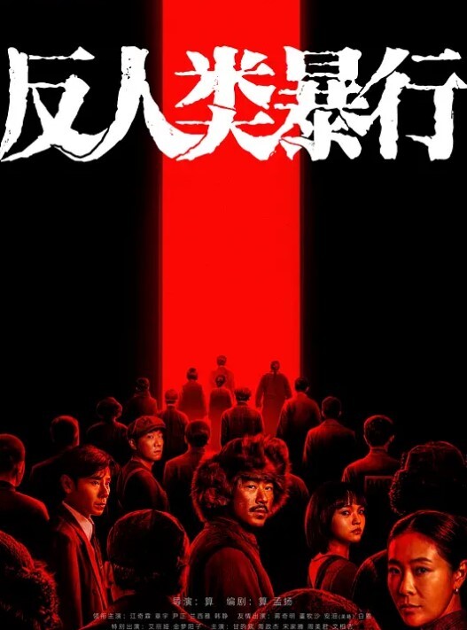泄密漂亮小网红私密生活两位合集 - 性福加油站