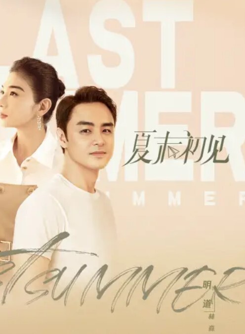 胖TigerD罩杯的巨乳美女兼职外围酒店性爱服务舌吻摸奶调情舔逼上位骑坐猛操 - 性福加油站