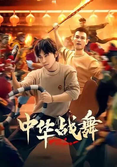 国产TS系列高颜值美妖鬼鬼黑丝美腿足交被直男激情操尿 - 性福加油站