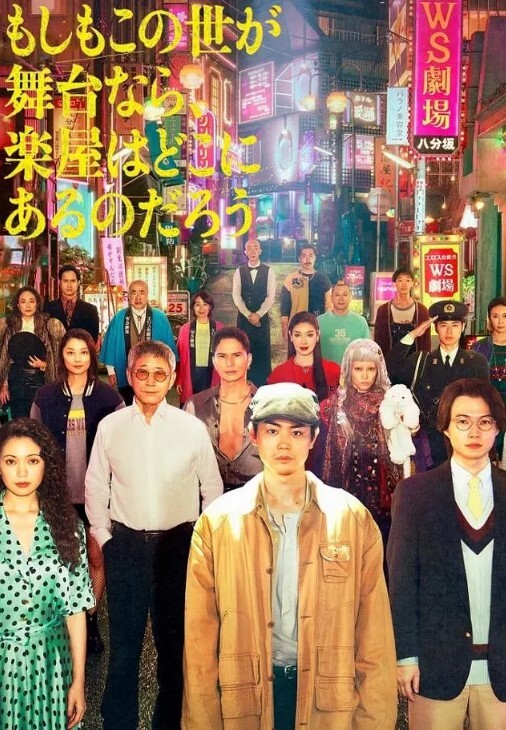 南京张邵涵两女一男在床上玩成人游戏 - 性福加油站