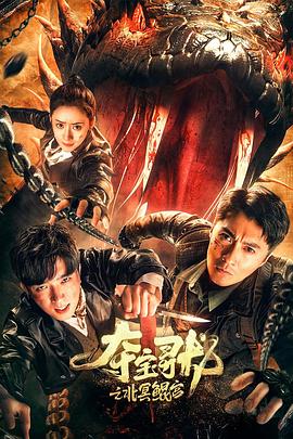 紫色微醺性爱夜 - 性福加油站