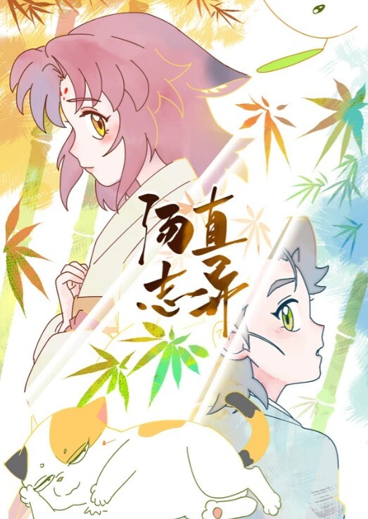 超级重磅逆天行为佛山院子售楼部经理光天化日潜规则售楼员小姐姐无所事事没有业务拉到卫生间打一炮解解压 - 性福加油站