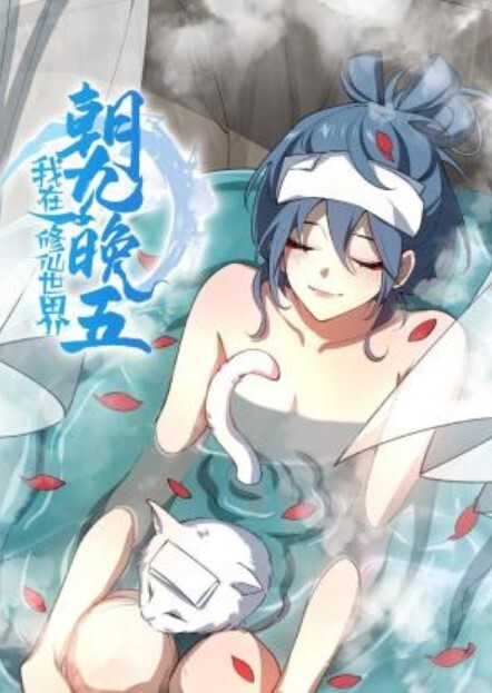 20205472134用户上传工作室里的妹子极品玉足性感凉鞋_超近距离拍 - 性福加油站