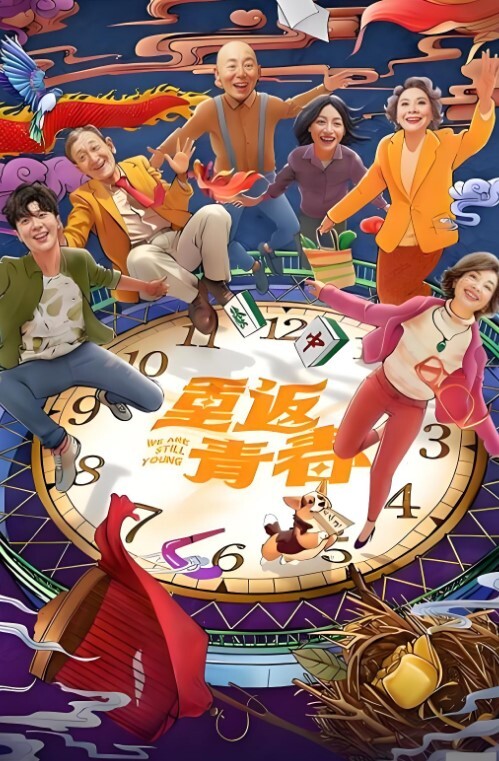 一屌探花极品网红妹还是个人工白虎一线天暴插尤物激情四射 - 性福加油站