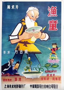 青青草绿色在线视频 - 性福加油站