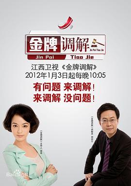 性爱片 - 性福加油站