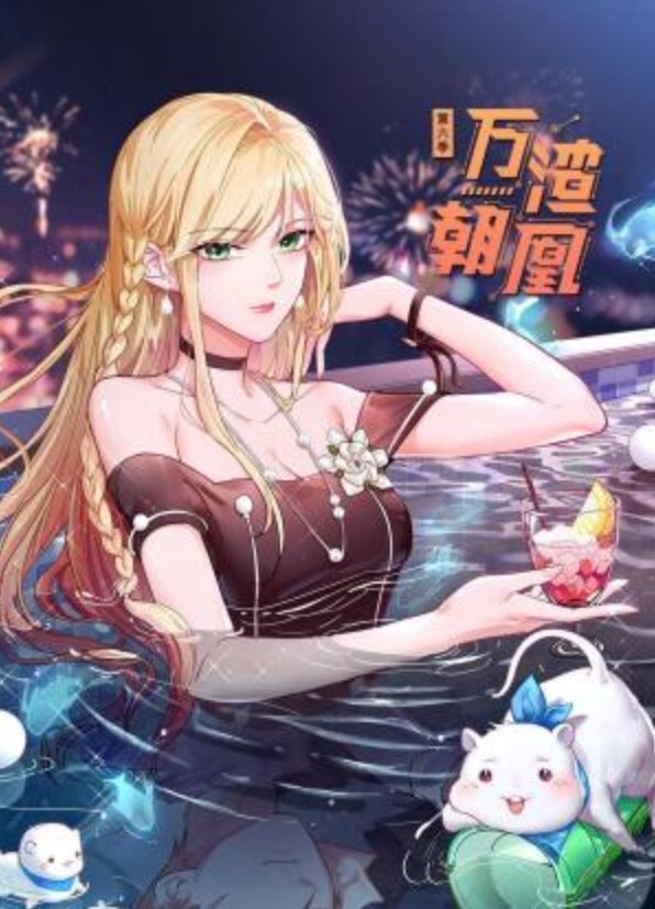 【相依为命的母子】回过一次老家之后我就上瘾了！给我妈妈下面塞着电动玩具让她洗衣服做家务！ - 性福加油站