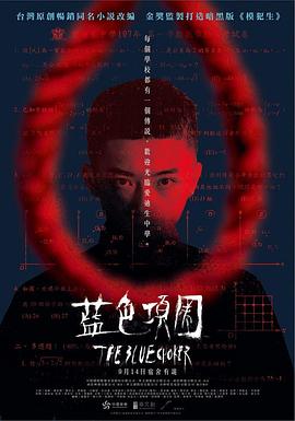 范冰冰啪啪视频 - 性福加油站