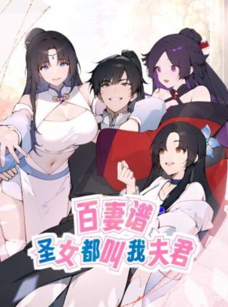 按摩技师极品头牌韵味少妇加价被操翻卷B巨乳奶子绝绝子 - 性福加油站