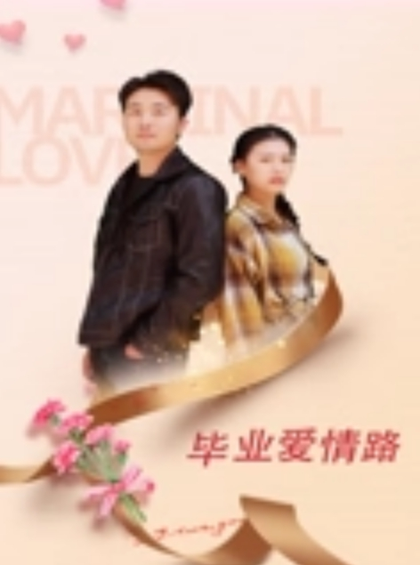兄妹乱伦强上高三处女妹妹搞的妹妹哭泣中带舒服的呻吟破处后流了很多血 - 性福加油站