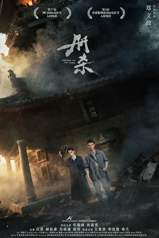 20208846895用户上传商场试衣间偷拍妹子试衣 - 性福加油站