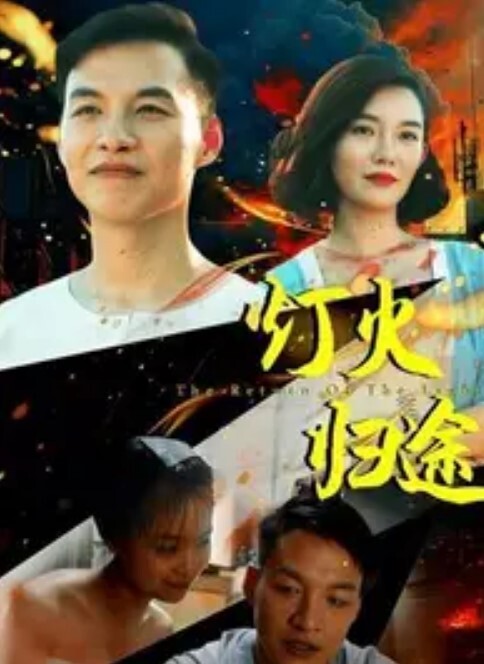 TentacleandWitches2 - 性福加油站