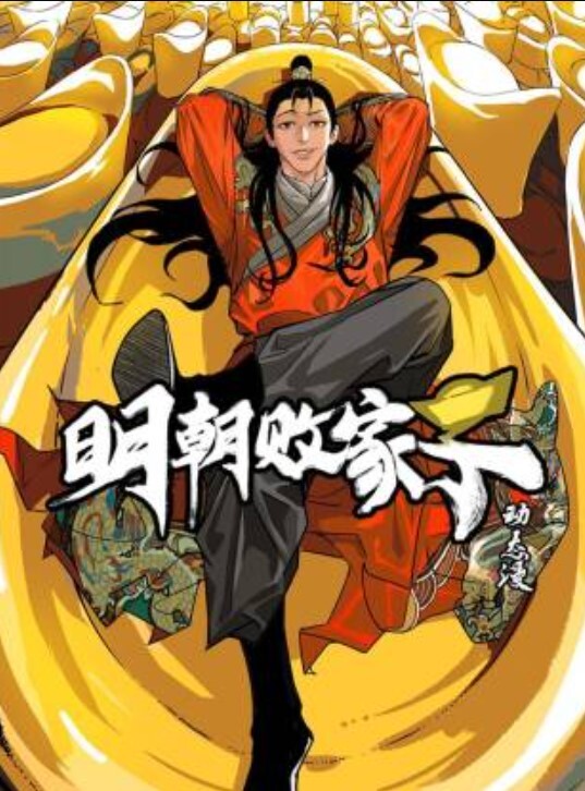 风骚眼镜颜值妹子,白虎嫩逼很不情愿，初恋脸 - 性福加油站