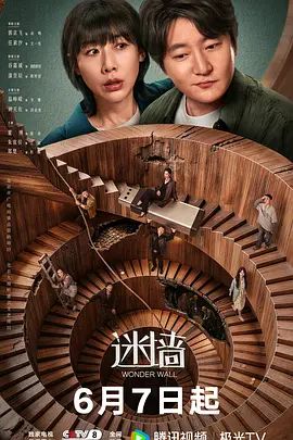 【乐乐】SAT0084 享受虐人与被虐的性感空姐 - 性福加油站