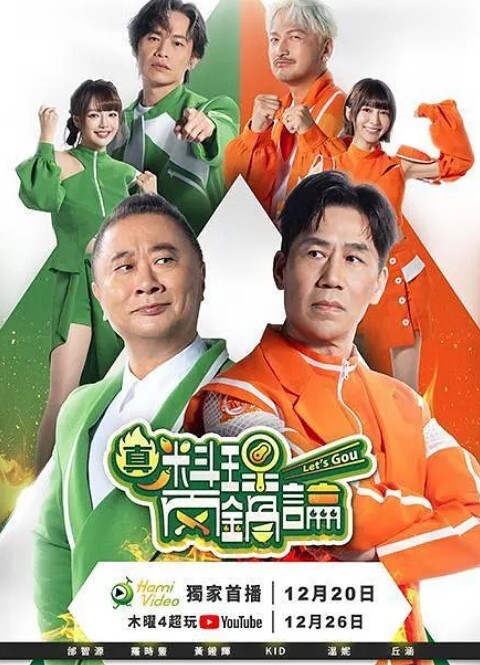 EvaElfie直播和粉丝做爱【EvaElfie】 - 性福加油站