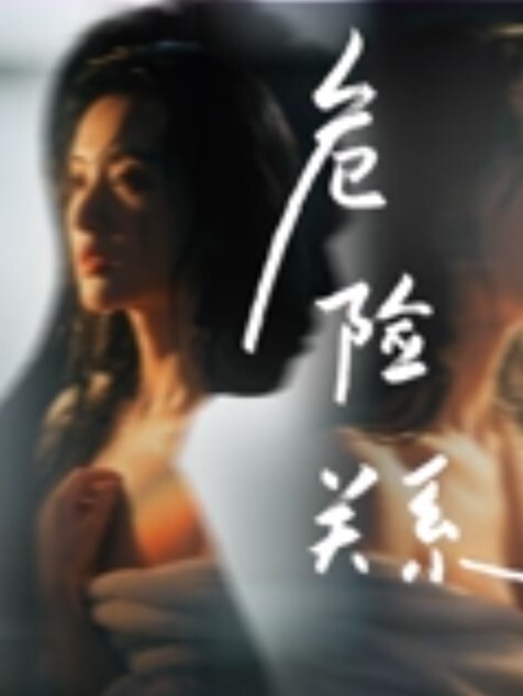 真实记录河北高三女孩毕业炮真实清纯素颜腼腆反差让你回到初恋感全程清晰对话 - 性福加油站