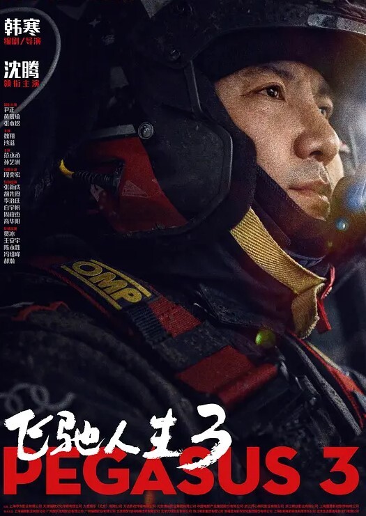 良家精选女友结婚新郎不是我曝光前女友爱爱小视频反差婊3部精选新婚黑料人妻偷情学生调教有报复也有手机被相册被盗 - 性福加油站