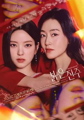 【真实强奸】漂亮OL女人穿着短裙走夜路，殊不知在走的路上早有人盯上她了_刚走着走着就被一面包车拦住，下来七八个壮汉直接拉到车里暴力强奸 - 性福加油站
