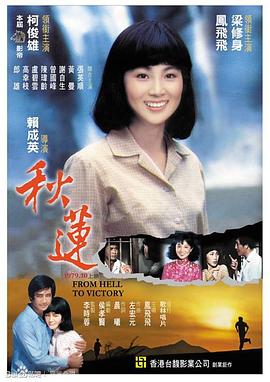 邪恶男女啪啪视频 - 性福加油站
