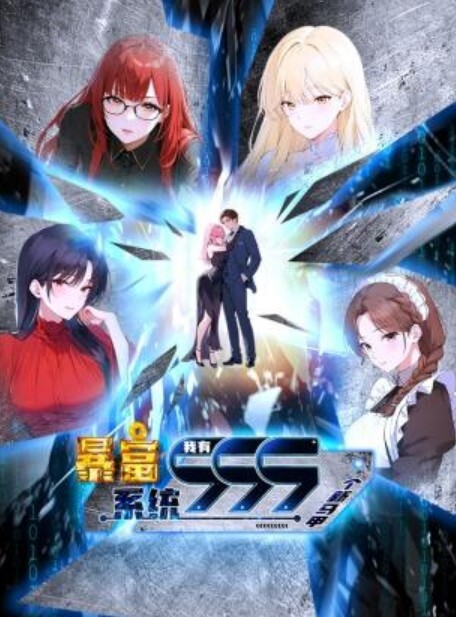 纠结头Smail的厕所神povlive2d动画 - 性福加油站