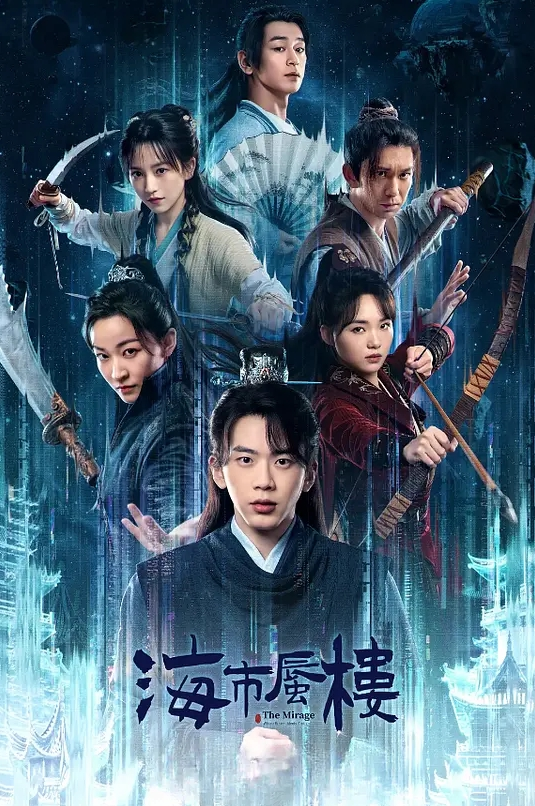 寻花偷拍-大屌魔人高价約了个大奶甜美御姐穿上网袜激情开操 - 性福加油站