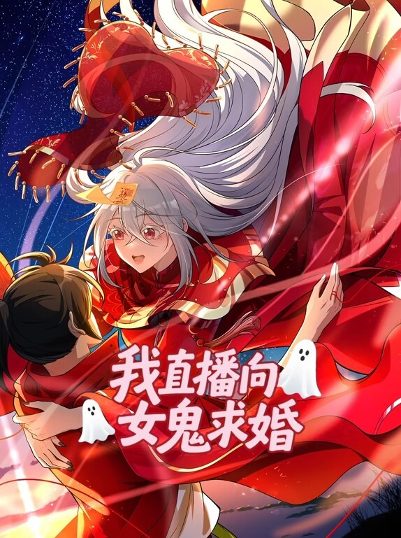 长腿骚逼美女骑乘内射的! - 性福加油站