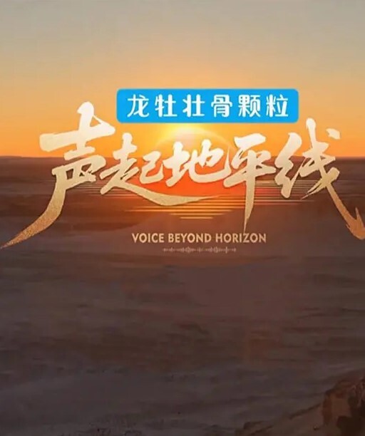 颜射我自己牛逼啊 - 性福加油站