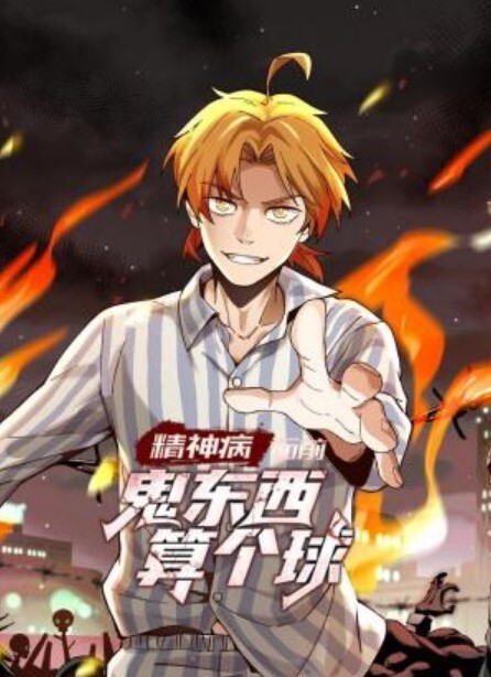 妹妹和爸爸在山下性交 &lsquo;家庭幻想系列&rsquo; S4：E8的! - 性福加油站