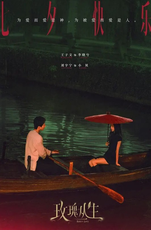 20207147992用户上传车震认识的小姐姐私拍 - 性福加油站