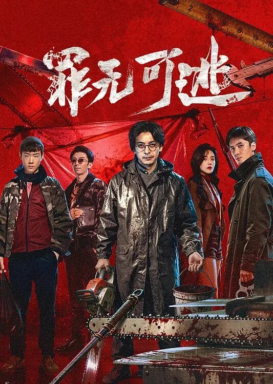 姐姐睡醒被人扮兔子后入 &lsquo;继母性教育系列&rsquo; S7：E9的! - 性福加油站