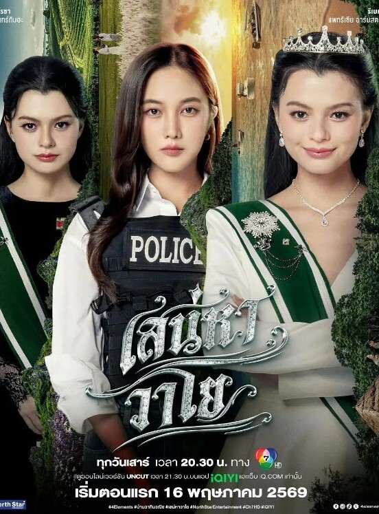 监控偷拍健身俱乐部教练约炮富姐韵味吊带娇羞少妇美女 - 性福加油站