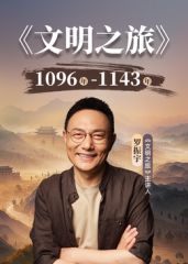 #嫩逼 #白虎 粉嫩多汁馒头逼，叫床声激烈 - 性福加油站