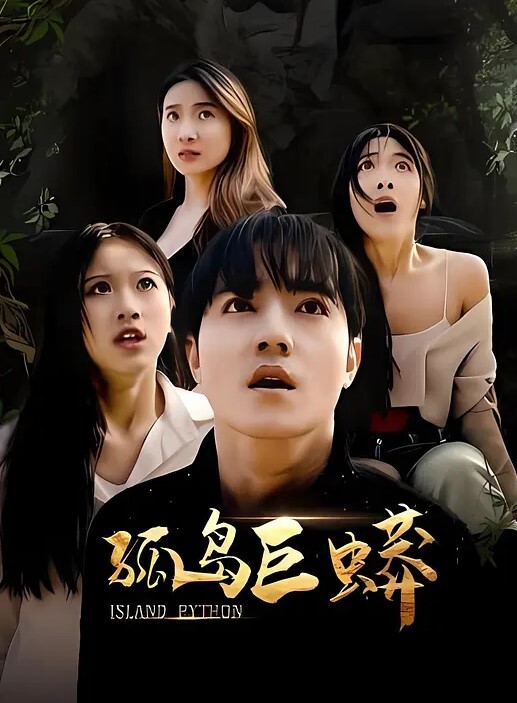 姐弟乱伦正扶着我姐屁股卖力的干_我爸回来了差点无法收场 - 性福加油站