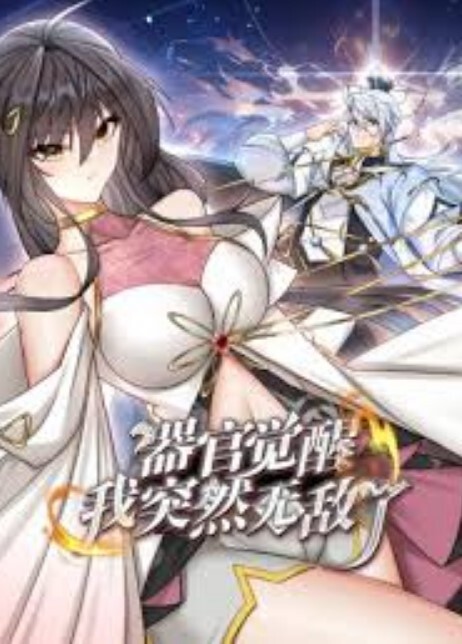 酒店重金约炮抖音178身高网红女神 抖音网红兼职外围 - 性福加油站