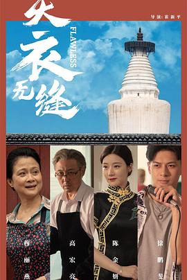 成人高清a片免费视频 - 性福加油站